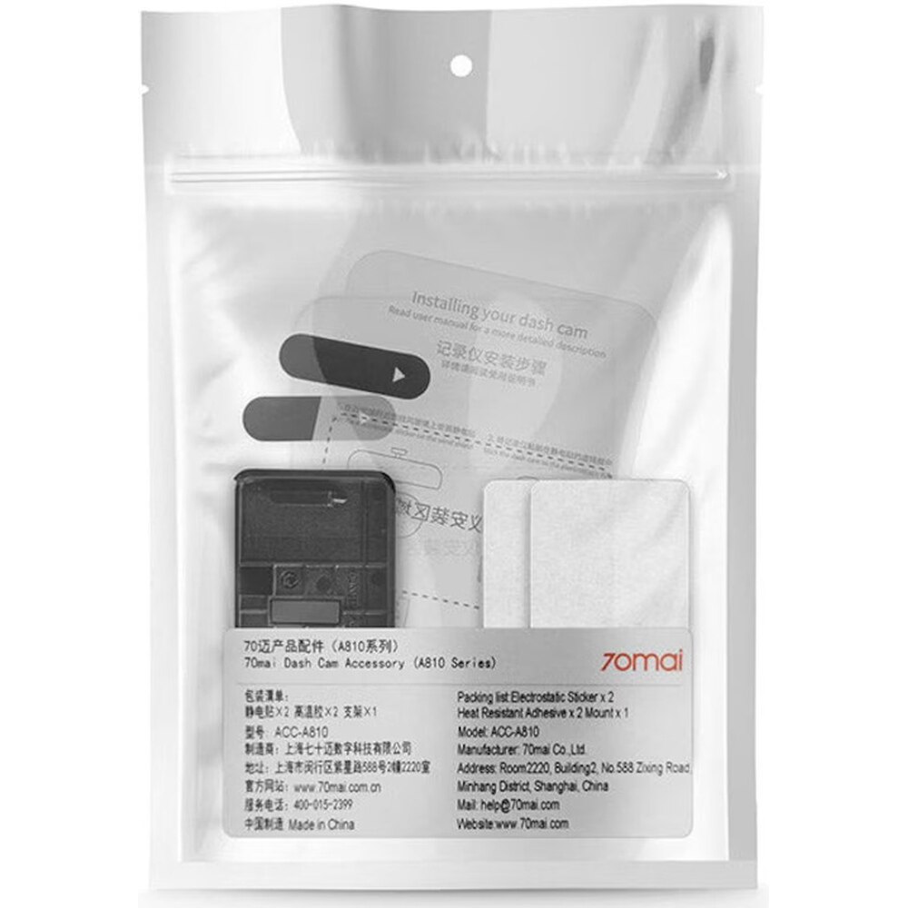 Kit instalare 70MAI ACC-A810, pentru Seria A810