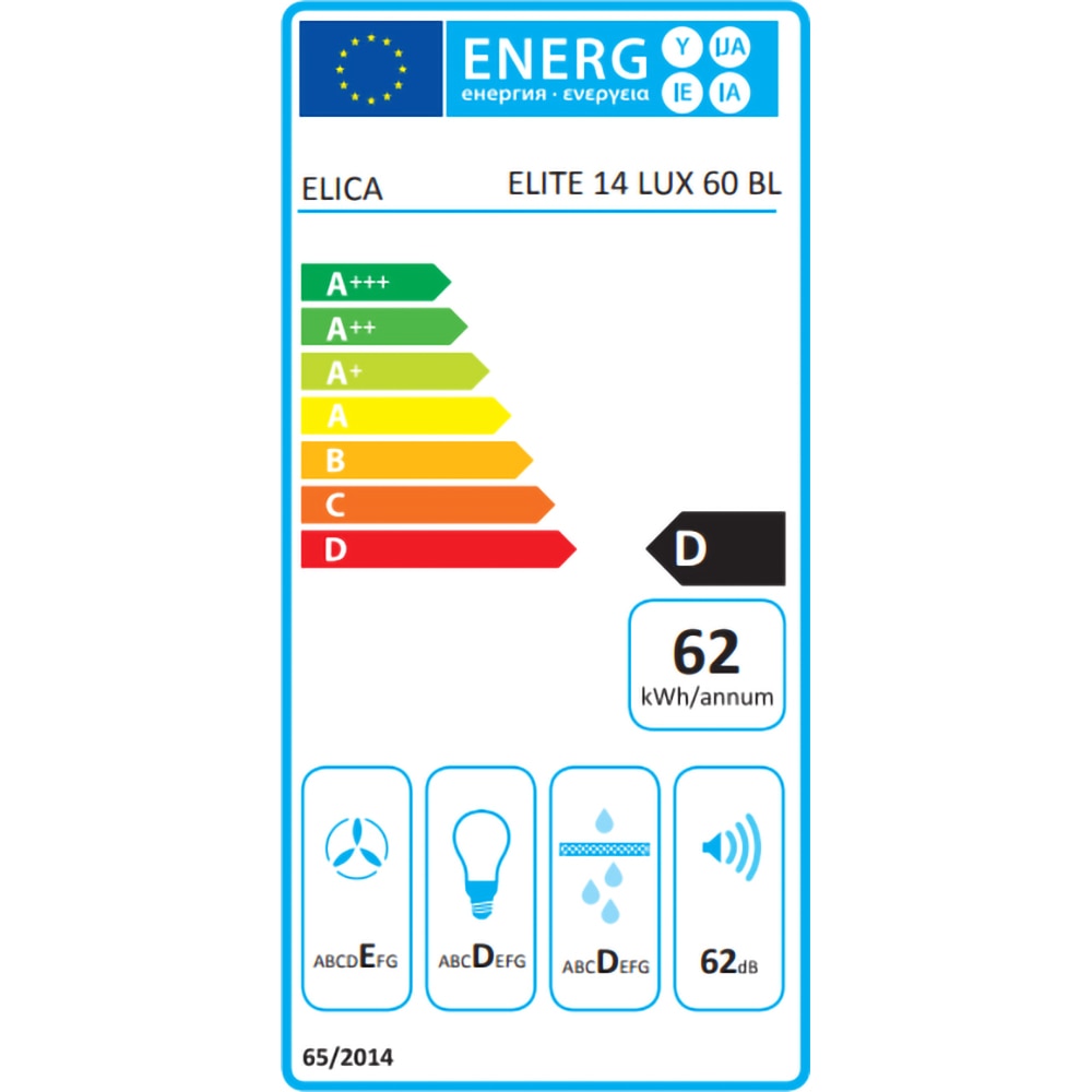 Hota incorporabila telescopica ELICA Elite 14 Lux BL/A/60, 1 motor, 368 m3/h, L 60 cm, negru