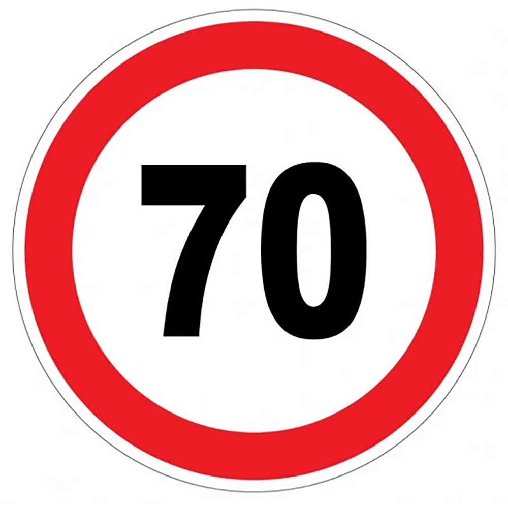 Indicator limitare viteza CREATIVE SIGN, 70Km/h, autoadeziv, 12 x 12cm