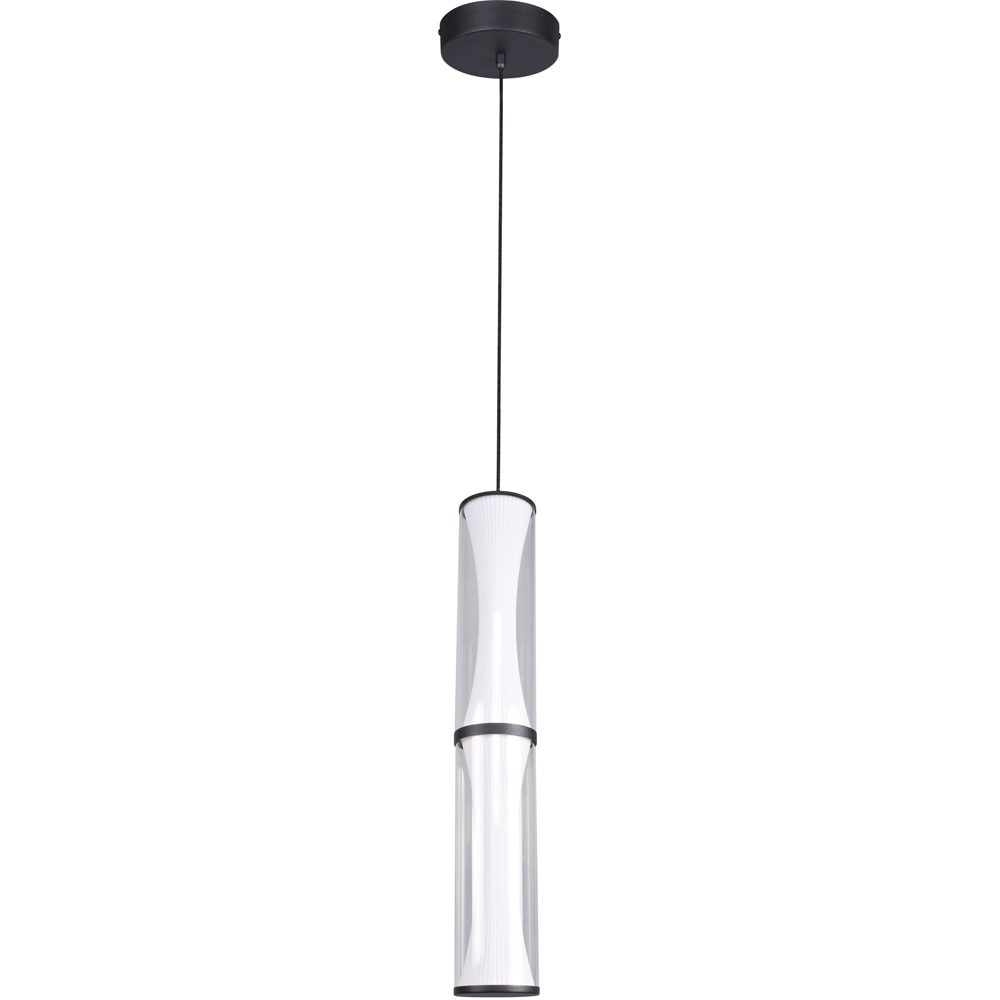 Suspensie LED KLAUSEN Ardor SP2 KL142106, 26W, 1000lm, alb-negru