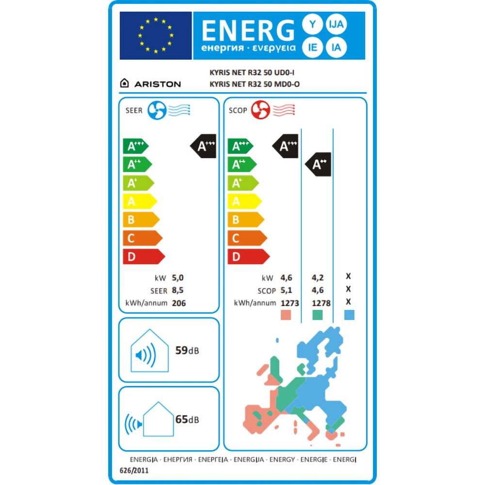 Aer conditionat ARISTON Kyris Net R32 50, 1800BTU, A+++/A+++, Inverter, Functie Incalzire, Wi-Fi, alb