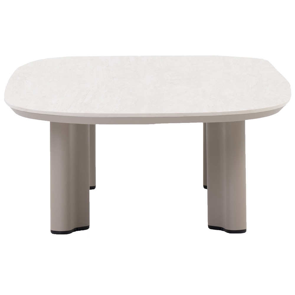 Masa terasa ARTITURE Scroll L1, aluminiu, 150 x 75 x 34 cm, bej