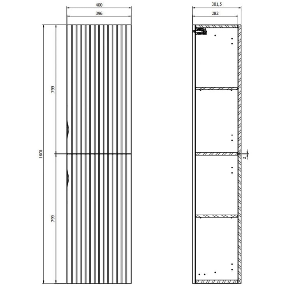 Dulap baie Cersanit Tirso Casmir, 40 x 30.2 x 160 cm, bej