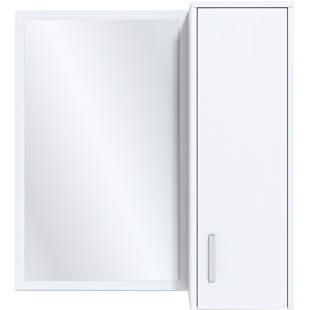 Dulap suspendat Toronto Modul No6, 90 x 28.5 x 94.4 cm, 1 usa, alb