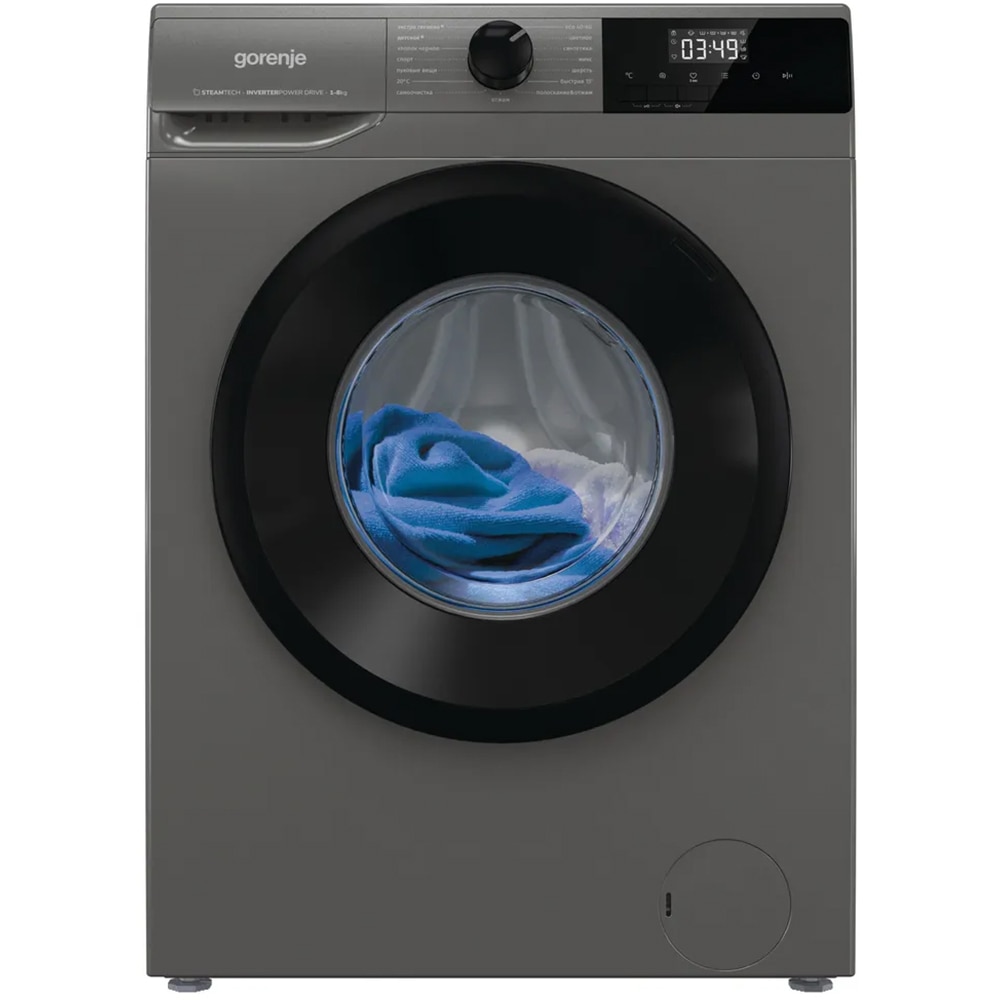 Masina de spalat rufe frontala GORENJE WNHPI84AS/A, Steamtech, 8 kg, 1400rpm, Clasa A, antracit
