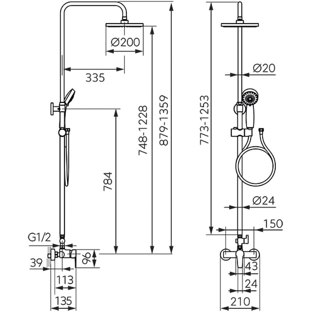 Sistem dus FERRO Ritto NP84-BTR7U, 3 functii, crom