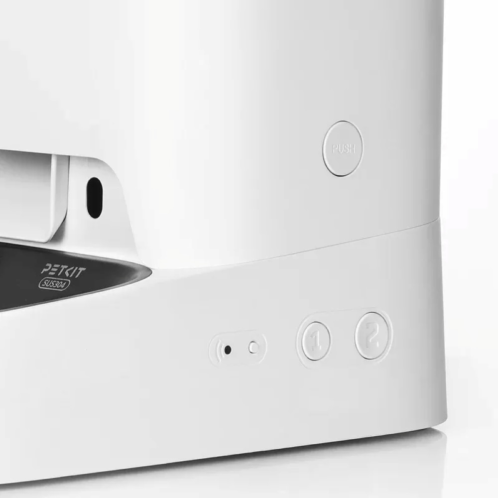 Hranitor automat animale de companie PETKIT Yumshare Dual Hopper, Camera Full HD, 5 l, alb