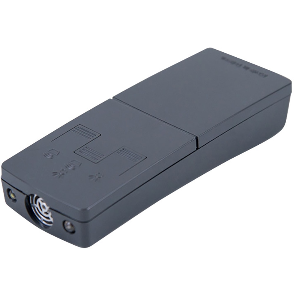 Aparat portabil cu ultrasunete anticaini PEST STOP, 12 mp, negru