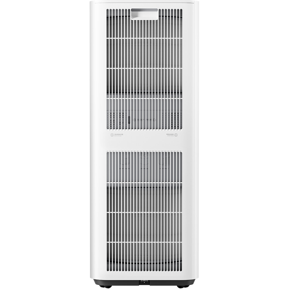 Purificator aer MIJIA Smart Max, 70W, Hepa, Wi-Fi, alb