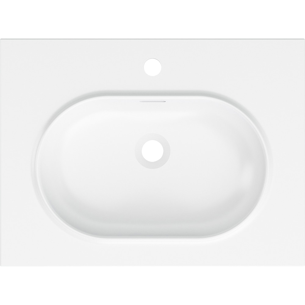 Lavoar incorporabil GoodHome Cavally, rasina, 60 x 45 cm, alb