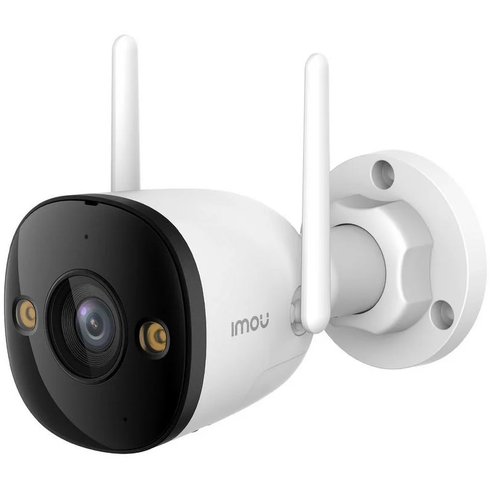 Camera IP Wireless IMOU Bullet, 3K 1620p, IR, Night Vision, Alb