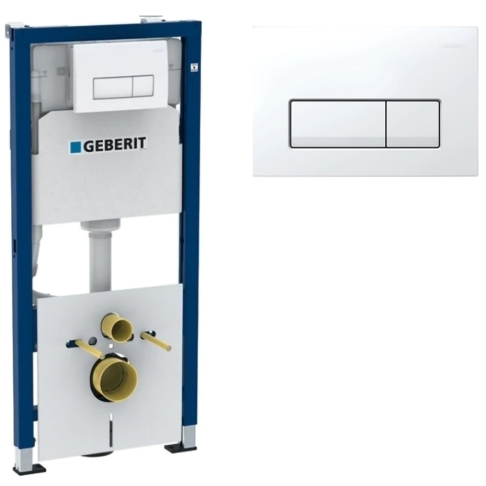 Set rezervor WC incastrat GEBERIT Duofix+ Delta 50 458.128.11.1, 6l