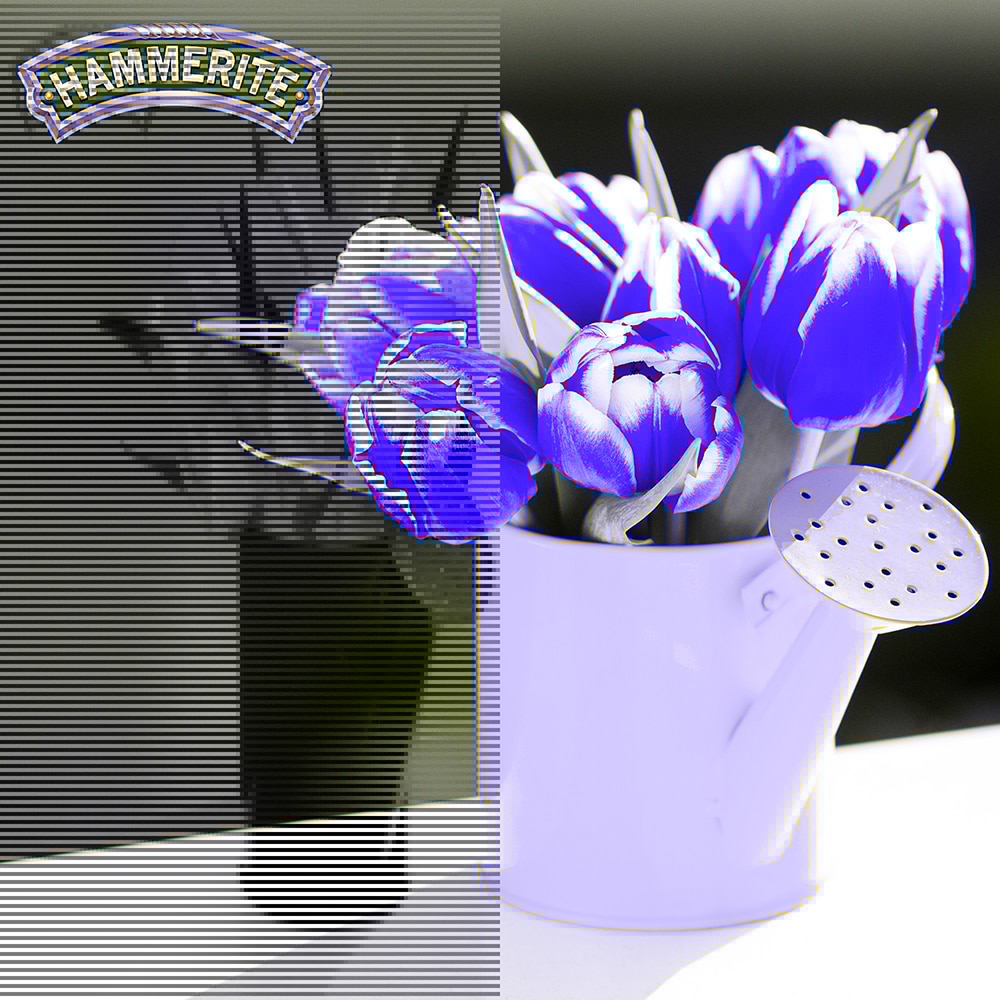 Email lucios Hammerite, galben, 0.75 l