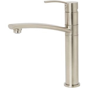 Baterie bucatarie Cooke & Lewis Tolmer, alama, nichel