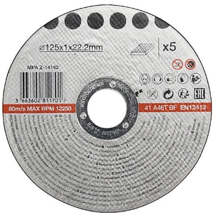 SET DISC TAIERE METAL125X1MM 5B