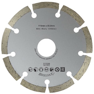 DISC DIAMANTAT SEGMENTE 115MM