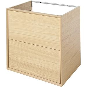 Masca lavoar GoodHome Avela, suspendata, 60 x 45 x 60 cm, stejar