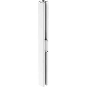 Prelungitor stalp separator camera GOODHOME Alara, 4 x 50 cm, aluminiu, alb