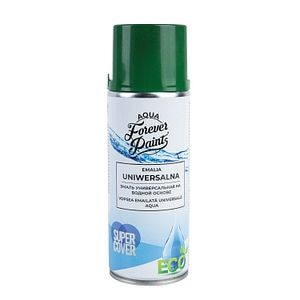 Spray Vopsea Pe Baza De Apa Lucios Ral 6002