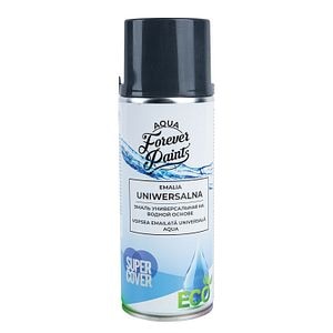 Spray Vopsea Pe Baza De Apa Lucios Ral 7016