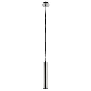 Lustra tip pendul, Argintiu, 10,5W, 1 x Integrat • GoodHome Suartone