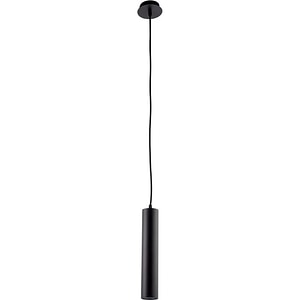 PENDUL LED SUARTONE NEGRU