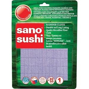 Laveta microfibra SANO Sushi, 80x50 cm