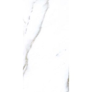 Gresie Kai Quarry, alb, portelanata, 60 x 30 cm, 1,62 mp/cutie