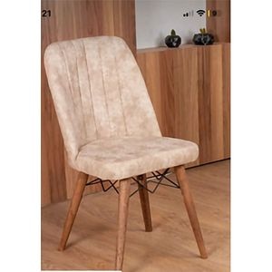 Scaun bucatarie Melisa, 46 x 48 x 98 cm, cappuccino