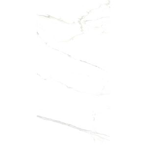 Gresie interior/exterior, alb, 60 x 120 cm, rectificata, decor marmura, suprafata 1.44 mp  Royal marble