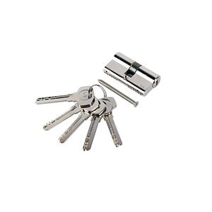 Cilindru zamac, finisaj nichelat, 3 chei cu frezare, 30 x 30 mm, blister • Yale