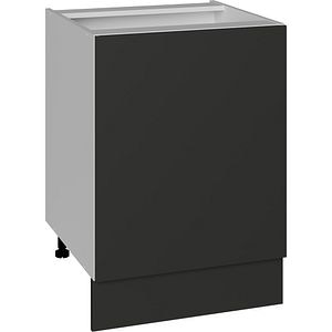 Corp inferior BOEMIA, 60x57x81.5 cm, antracit