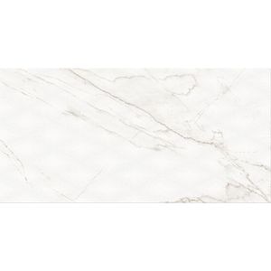 Fraianta interior Cersanit Stay Classy Glossy Stone, 29.8 x 59.8 cm, 1.25 mp/cutie, alb