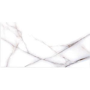 Faianta Brunei, Grey Light, 30.5x60.5 cm, 9.5 mm, 2mp/ cutie