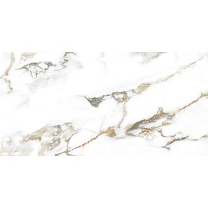 Gresie interior/exterior Olimp, alb, portelanata, 30 x 60 cm, 1.8 mp/cutie, PEI 4