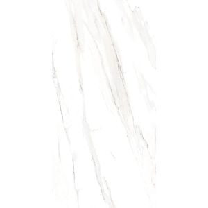 Gresie aurora soft light 60 x 120 cm, 8 mm 1.44m2/cutie