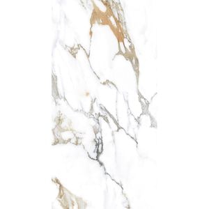 Gresie interior/exterior Olimp, alb, portelanata, 60 x 120 cm, 1.44 mp/cutie, PEI 4