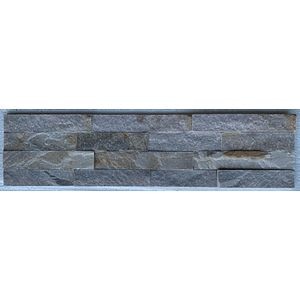 Piatra naturala, 60 x 15 cm, galbena