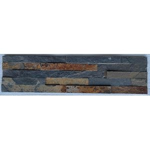 Piatra naturala, 60 x 15 x 2 cm, rustic, 0.54 mp