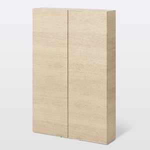 Dulap baie suspendat, maro, 90 x 60 x 15 cm  GoodHome Imandra