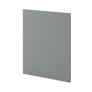 Panou baza sertar, 72 x 57 cm, INLOC, LH, gri, mat  GoodHome Balsamita