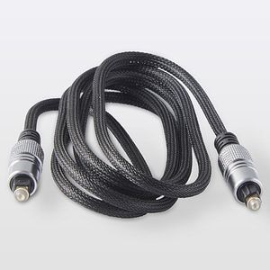 Cablu Opitc Aurit 1.5M Aurit