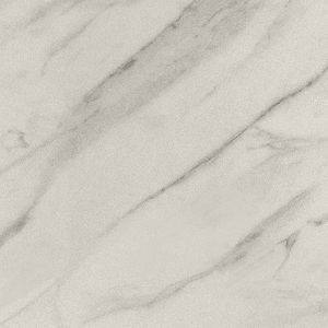 Blat de lucru, alb, 16 x 12 cm x 5 mm, rasina • GoodHome Agliata