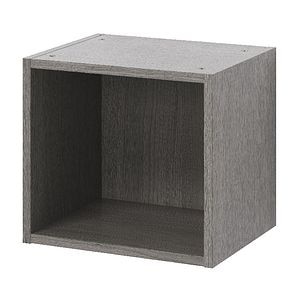 Corp legat de perete, 40 cm, gri  GoodHome
