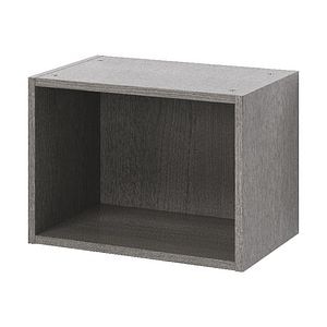 Corp legat de perete, 50 cm, gri  GoodHome