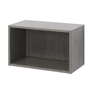 Corp legat de perete, 60 cm, gri  GoodHome