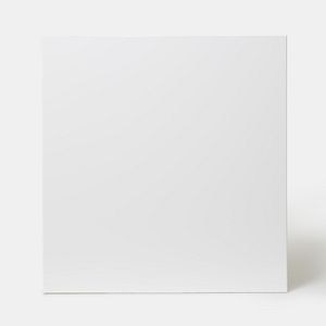 Front usa GOODHOME Stevia, 62.6 x 60 x 1.8 cm, alb