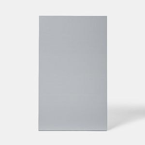 Front usa, 50 x 50 x 60 cm, gri, lucios • GoodHome Alisma