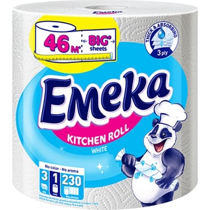 Prosoape de hartie EMEKA White Jumbo, 3 straturi, 1 rola