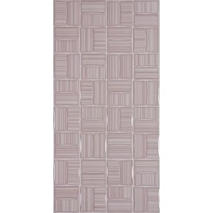 Faianta interior, bej, 50 x 25 x 0.95 cm, 1.5 mp  Kai Chic